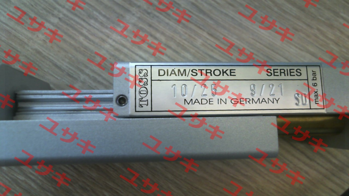 clamping unit SD-10-025 (38100001) TOSS