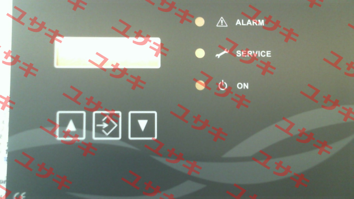 Cover foil for old device RM-216C Reco