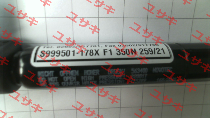 S999501-178X Novotec