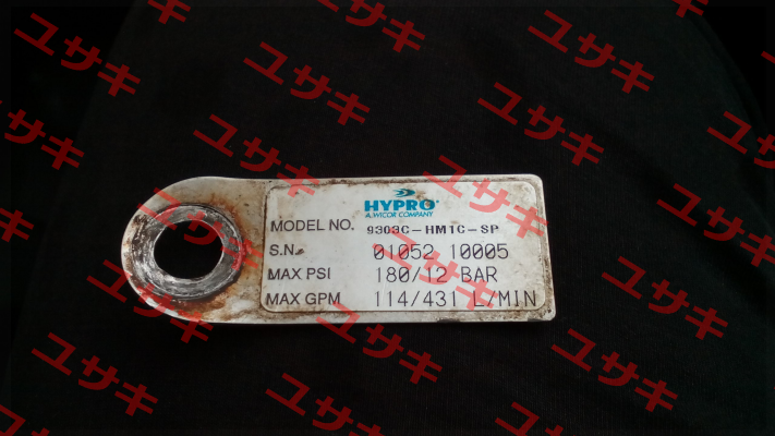 9303C-HM1C-SP  HY-PRO