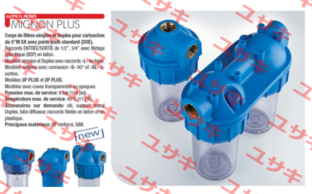 SENIOR PLUS 3P BFO SX TS 10  Atlas Filtri