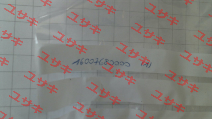 16007680000 (Pos. 36) Calpeda