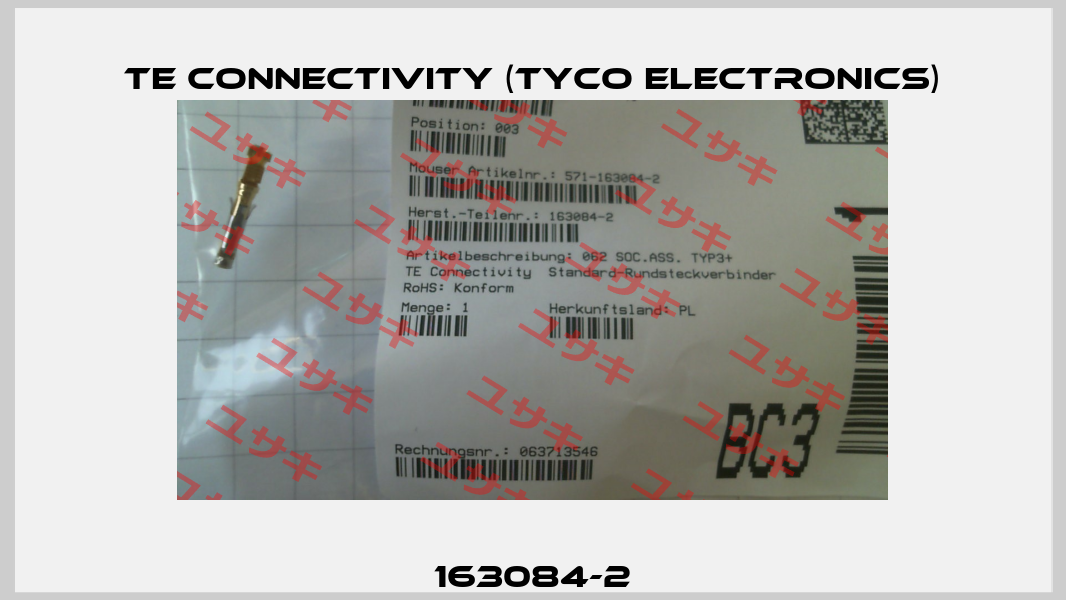 163084-2 TE Connectivity (Tyco Electronics)