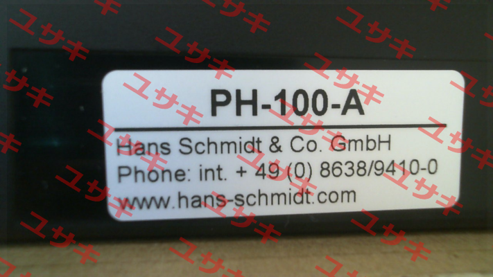 PH-100 A Hans Schmidt