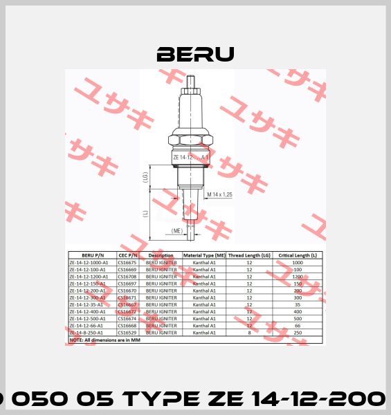 29 050 05 Type ZE 14-12-200 A1 Beru