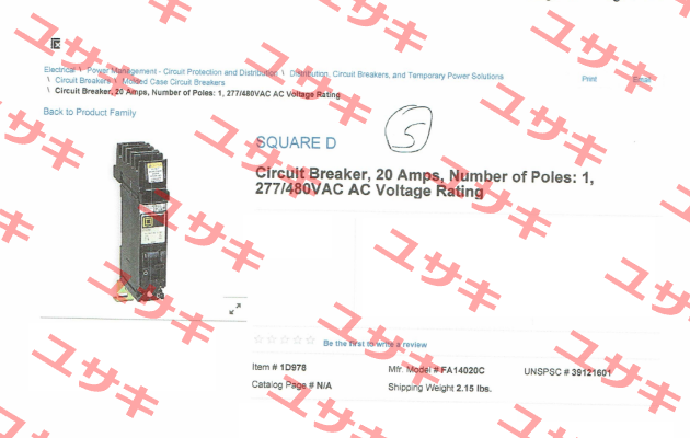 FA14020C  Square D (Schneider Electric)