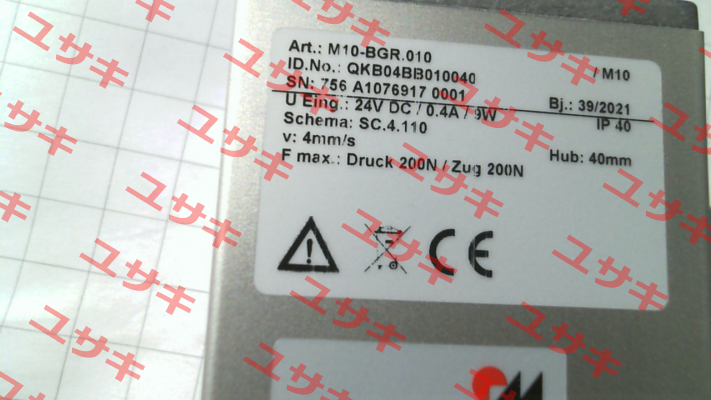 QKB04BB010040 Phoenix Mecano