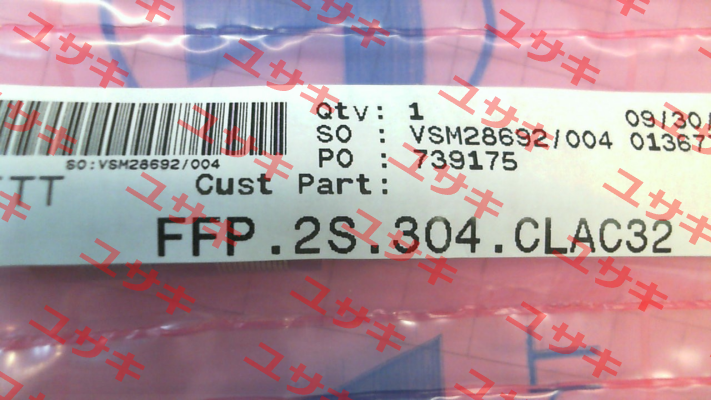 FFP.2S.304.CLAC32 Lemo