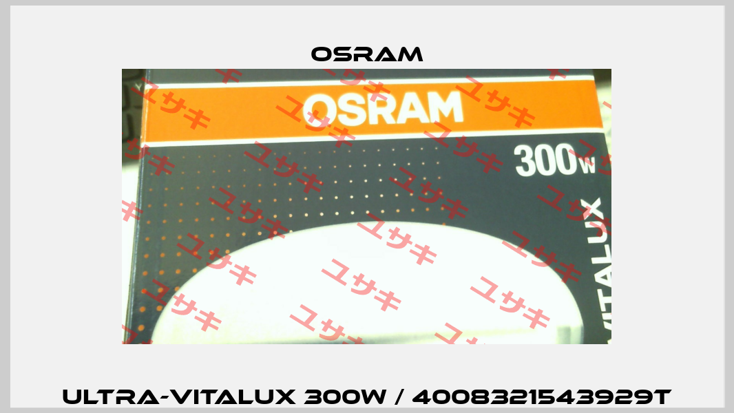 ULTRA-VITALUX 300W / 4008321543929T Osram