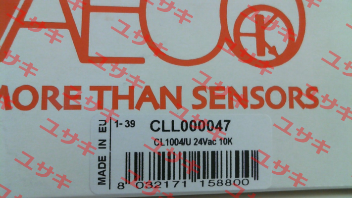 CL1004/U Aeco