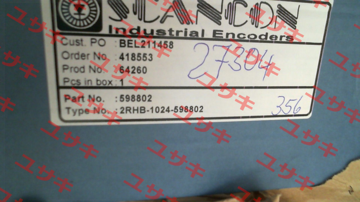 2RHB-1024-D-08-65-4,0-S Scancon
