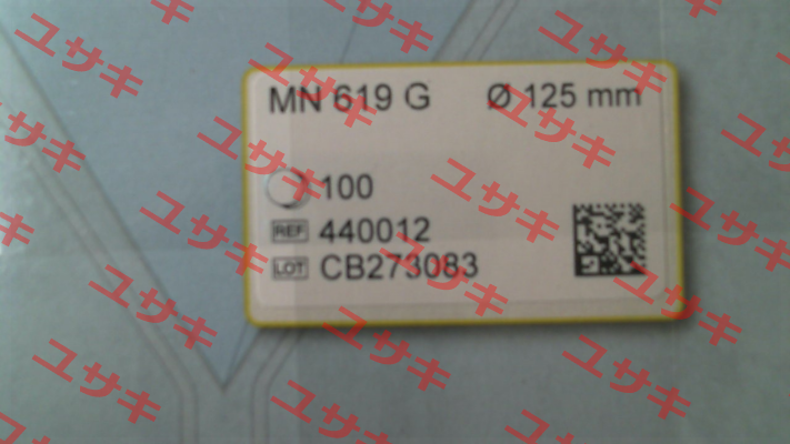 MN 619 G ( Ø12,5 cm) Macherey Nagel