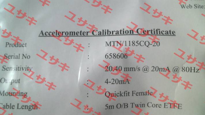 MTN/1185CQ-20 Monitran