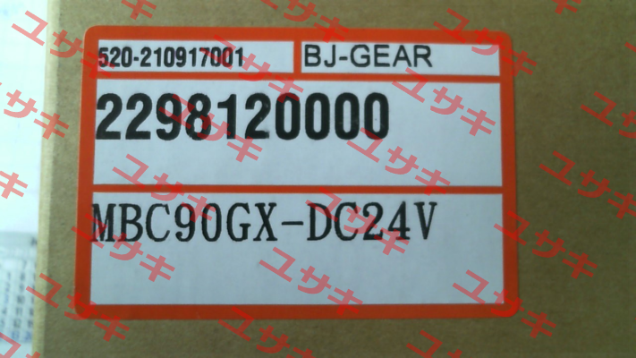 MBC90GX-DC24V Sesame Motor