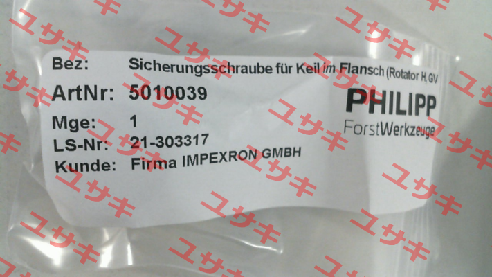 5010039 Indexator