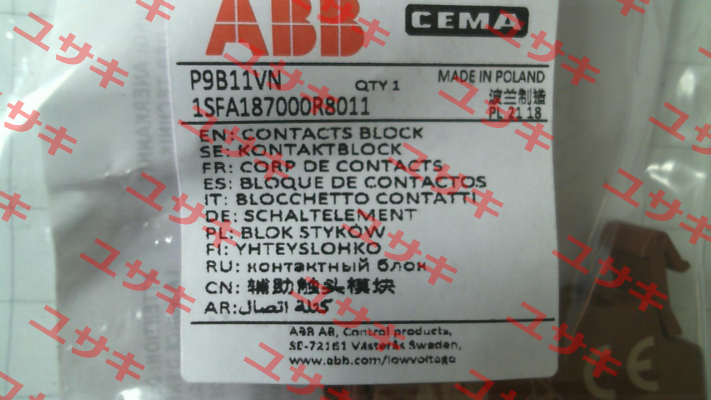 187000 / P9B11VN Cema (General Electric)