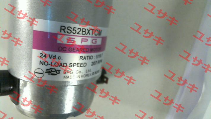 RS52BXTCM Spg Motor