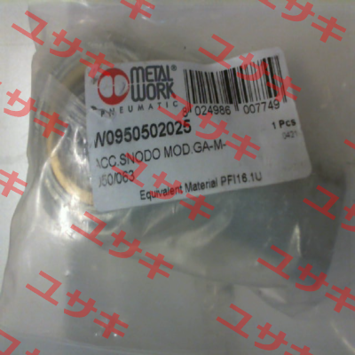 AP65063 Mecafluid