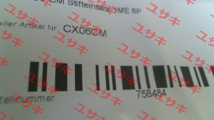 CX 06 CM Ilme
