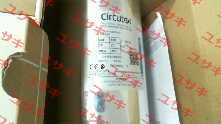 R2H54N Circutor