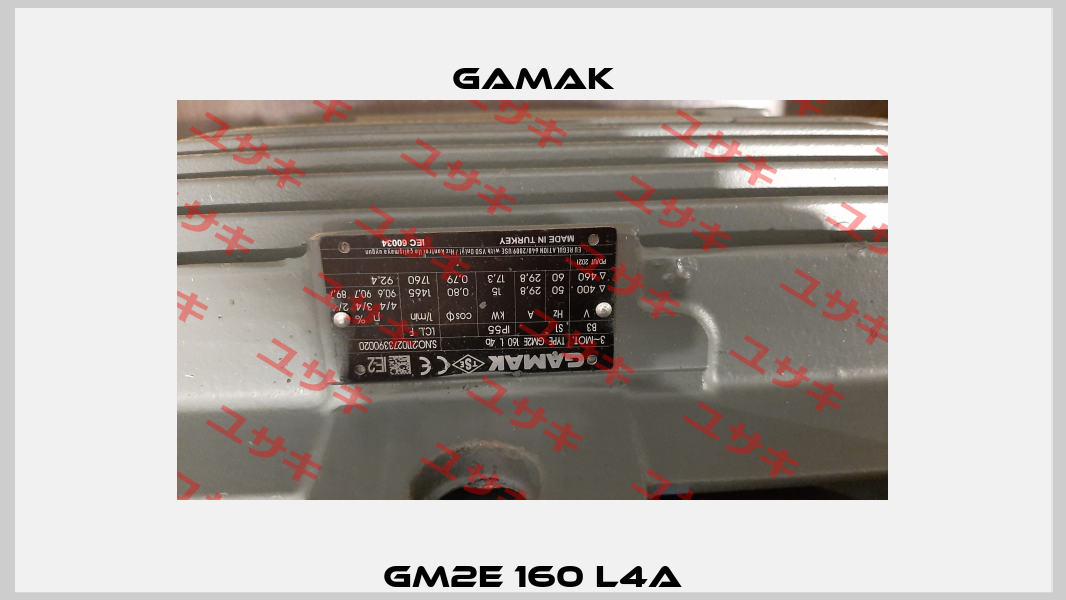 gm2e 160 l4a Gamak