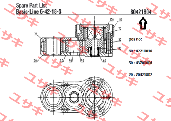 80421802  Lubbering