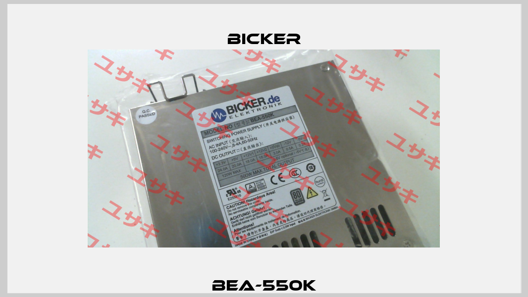 BEA-550K Bicker