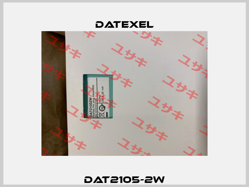 DAT2105-2W Datexel