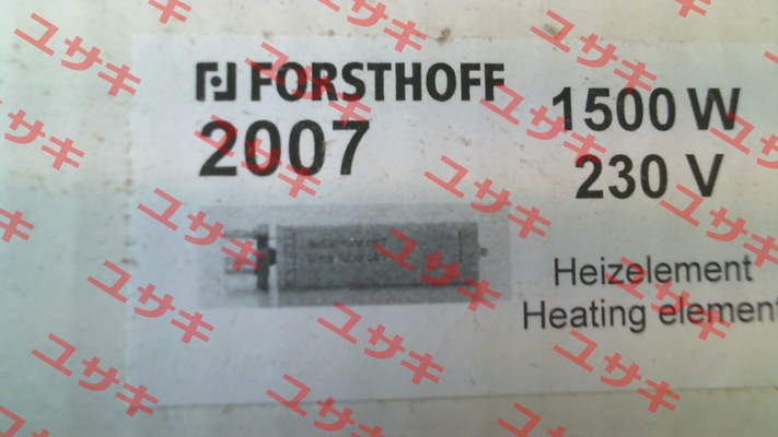 Heating element 1500 W 230 V Typ K Forsthoff