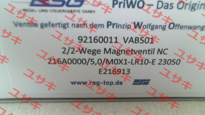 VAB501 10mm OFFENWANGER