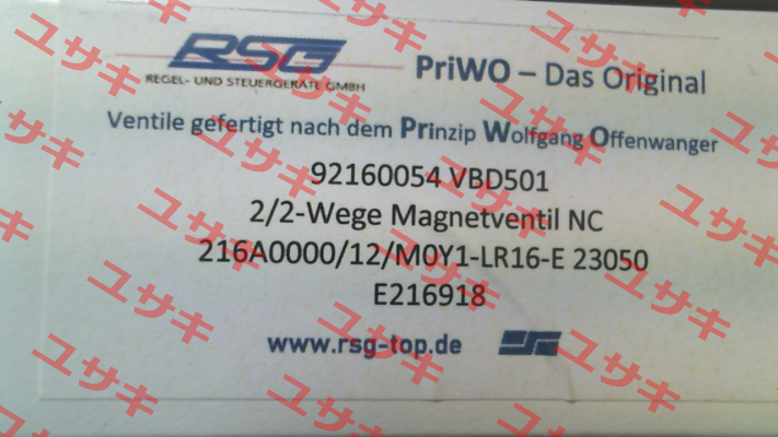 VBD 501 16mm OFFENWANGER