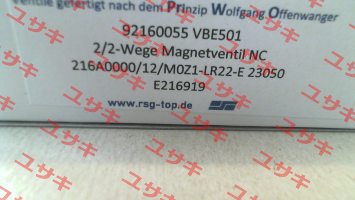 VBE 501 22mm OFFENWANGER