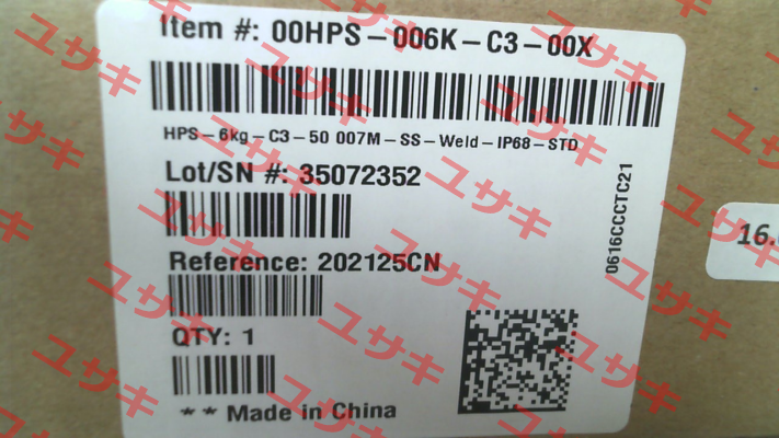 HPS-6kg-C3 Revere