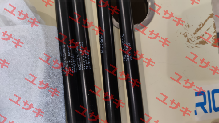 094501 Stabilus