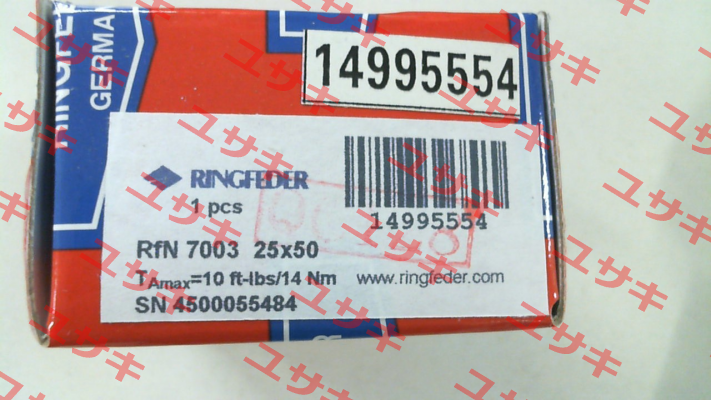 RfN/Ecoloc 7003 25X50 Ringfeder