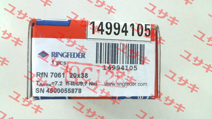 RFN/ECOLOC 7061 20X38 Ringfeder