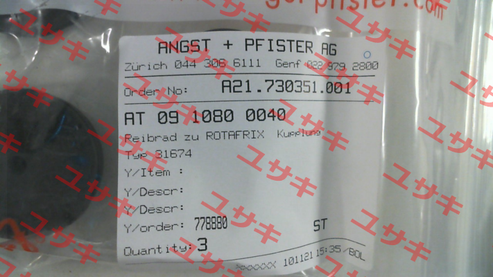 0910800040 Angst-Pfister