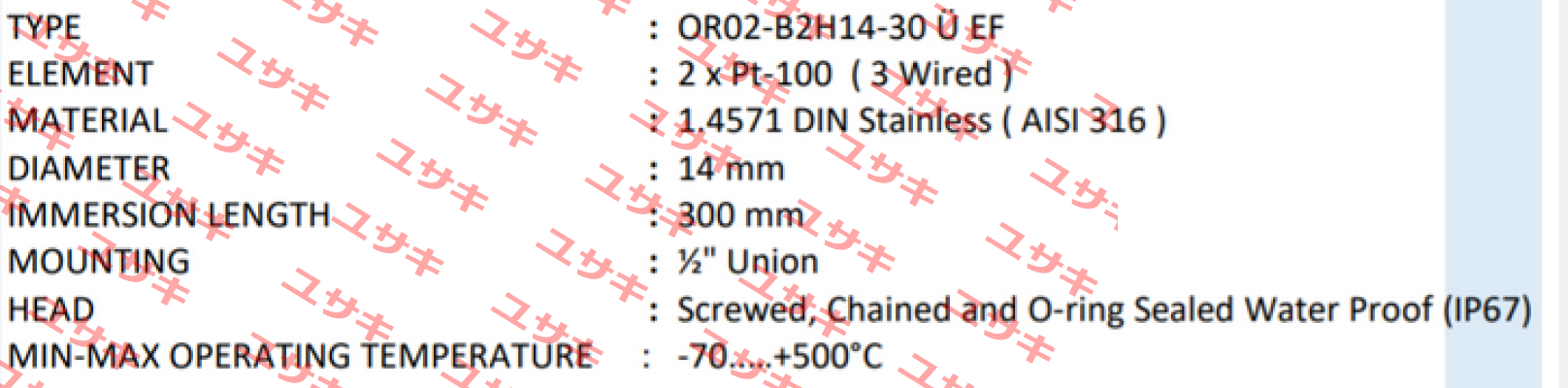 OR02-B2H14-30 Ü EF Ordel