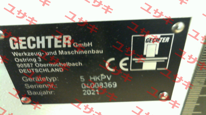KM-HKPV-05-G0300 Gechter