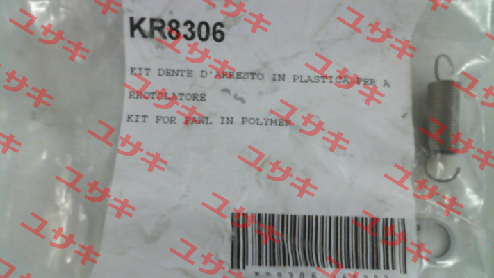 KR8306 Ecodora (Raasm)