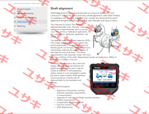 SPM DIA300 SPM Instrument