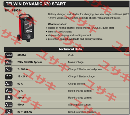 T829384 Telwin