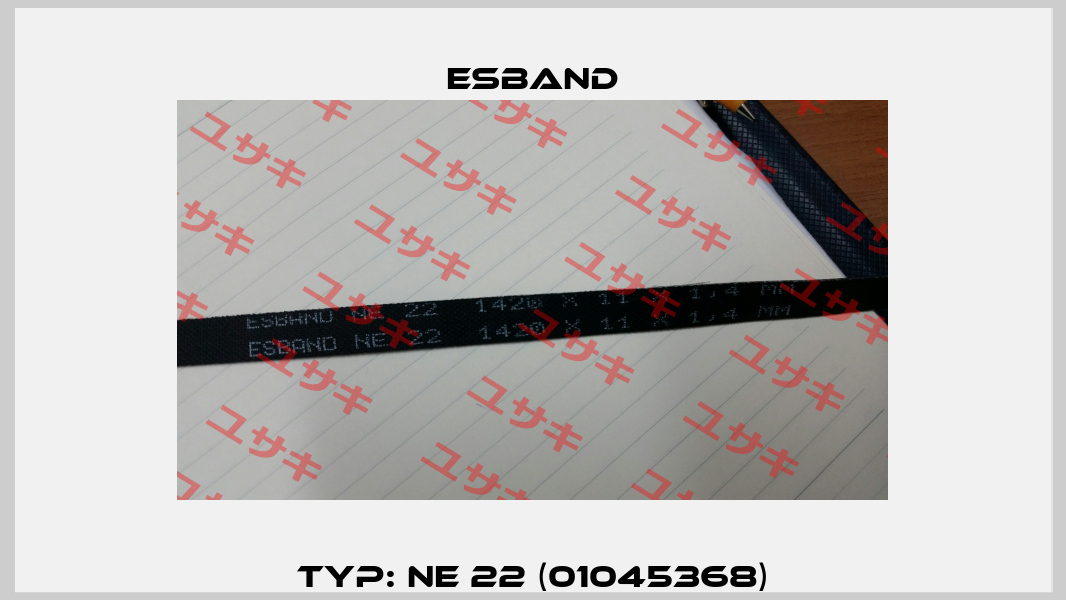 Typ: NE 22 (01045368) Esband
