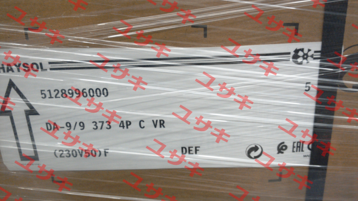 V720043 Chaysol