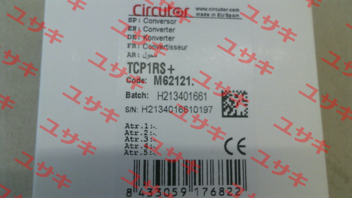 M62121 Circutor