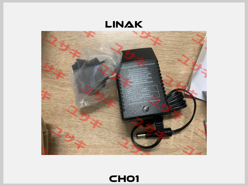 CH01 Linak