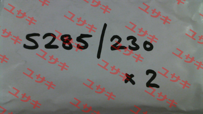 S285/230, M14X1,5 Fozmula