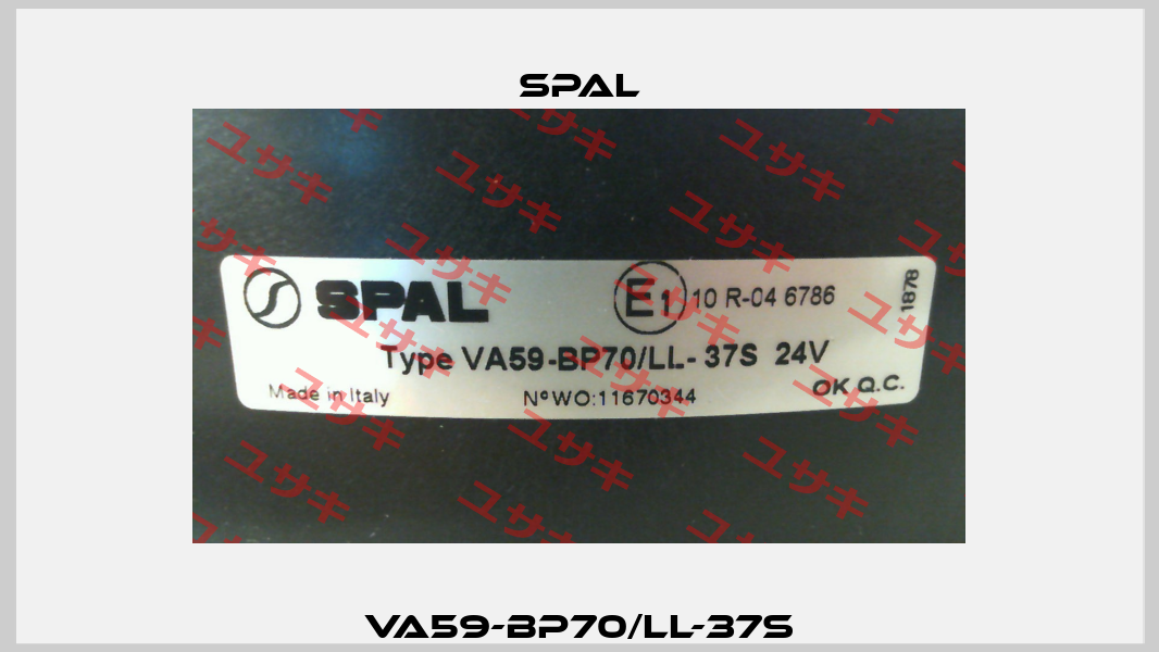 VA59-BP70/LL-37S SPAL