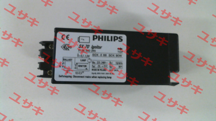 SX 70 Philips