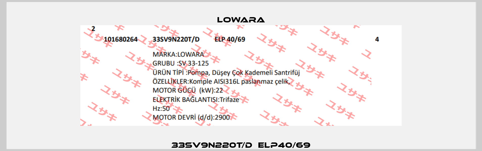 33SV9N220T/D  ELP40/69 Lowara